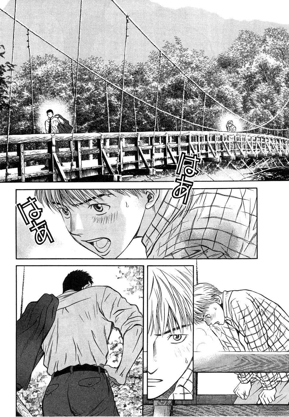 第213页
