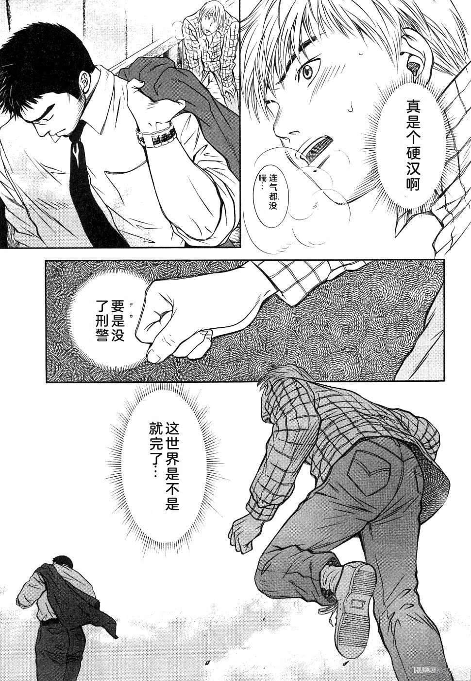 第214页
