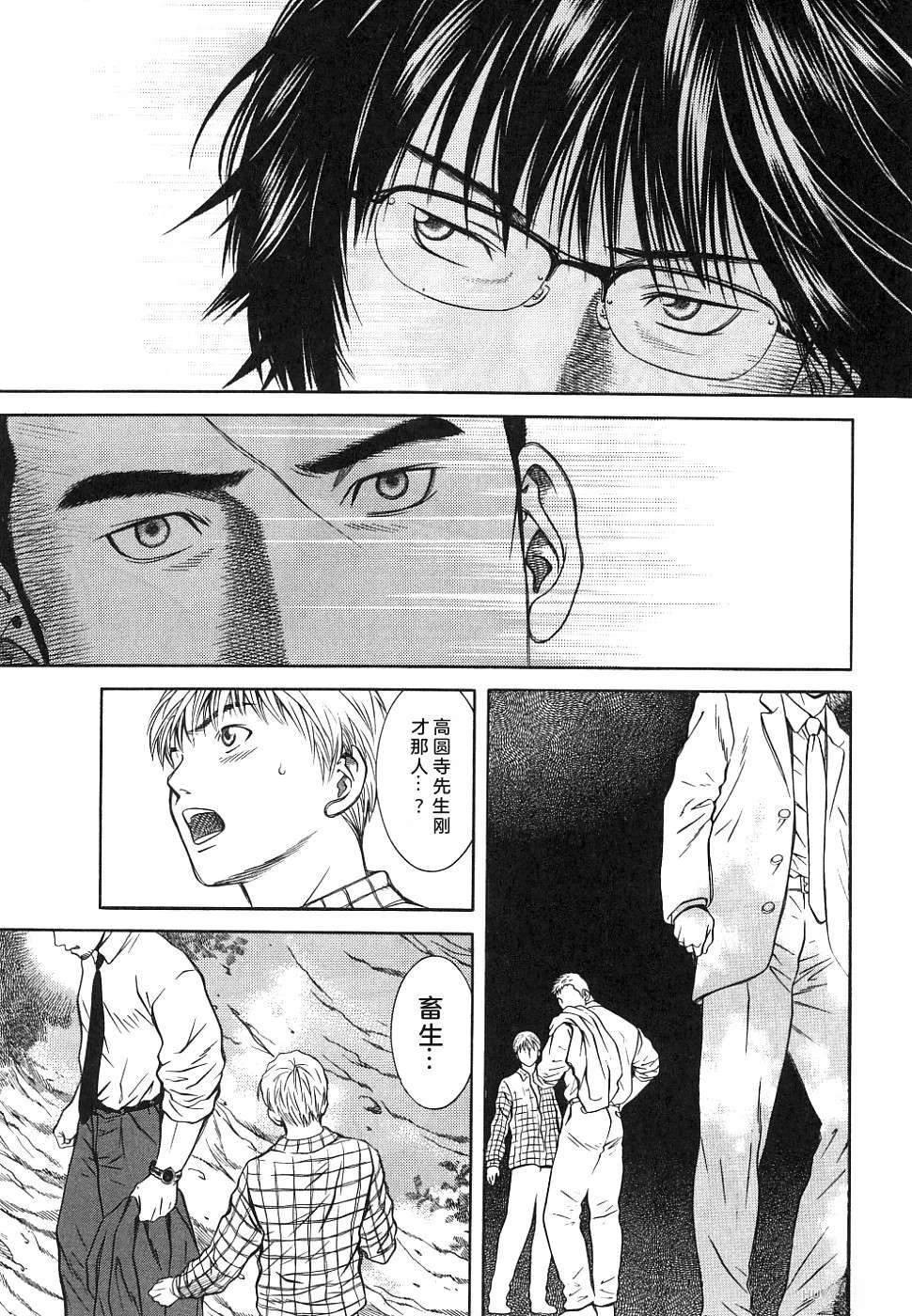 第216页