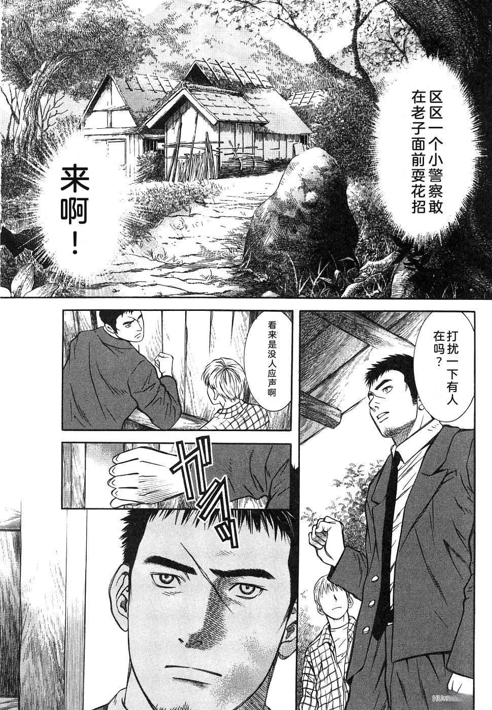第218页