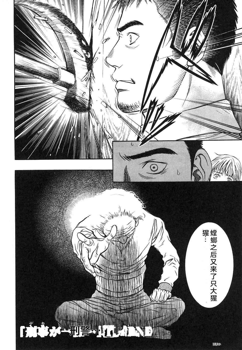 第219页