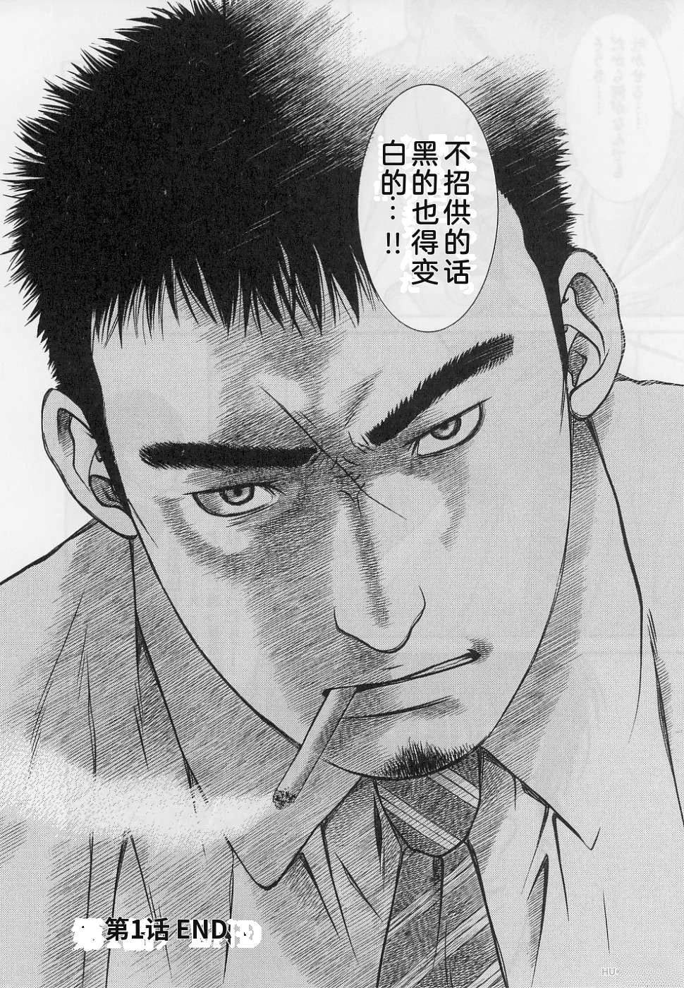 第65页