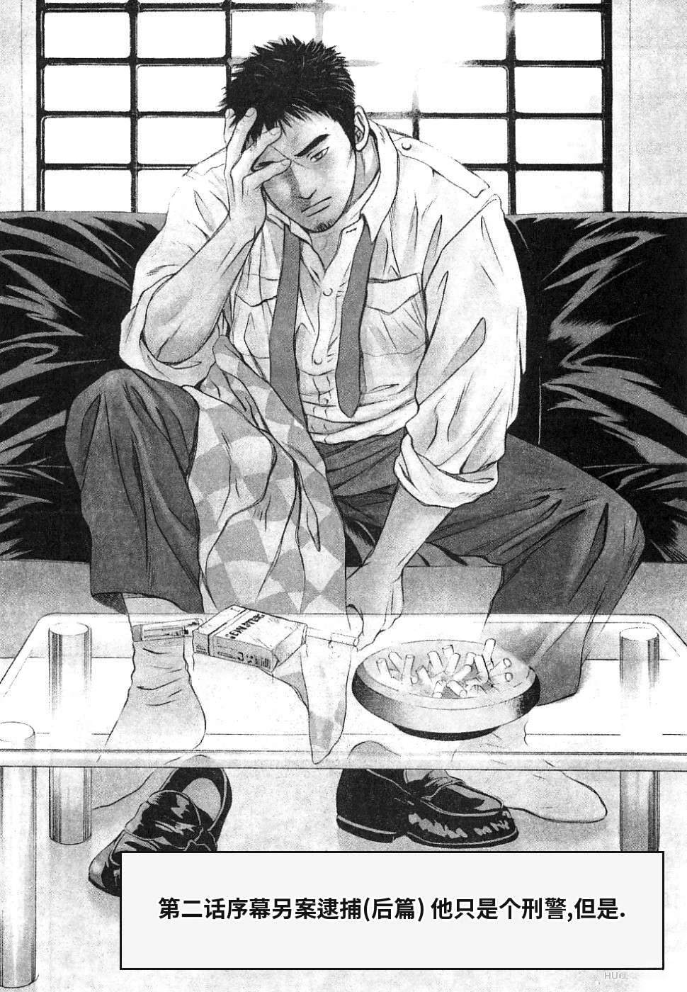 第67页