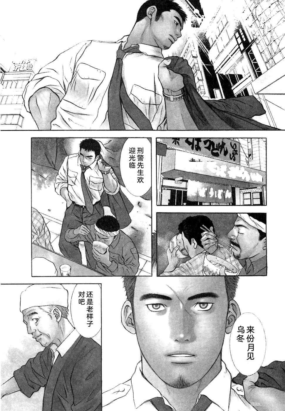 第68页