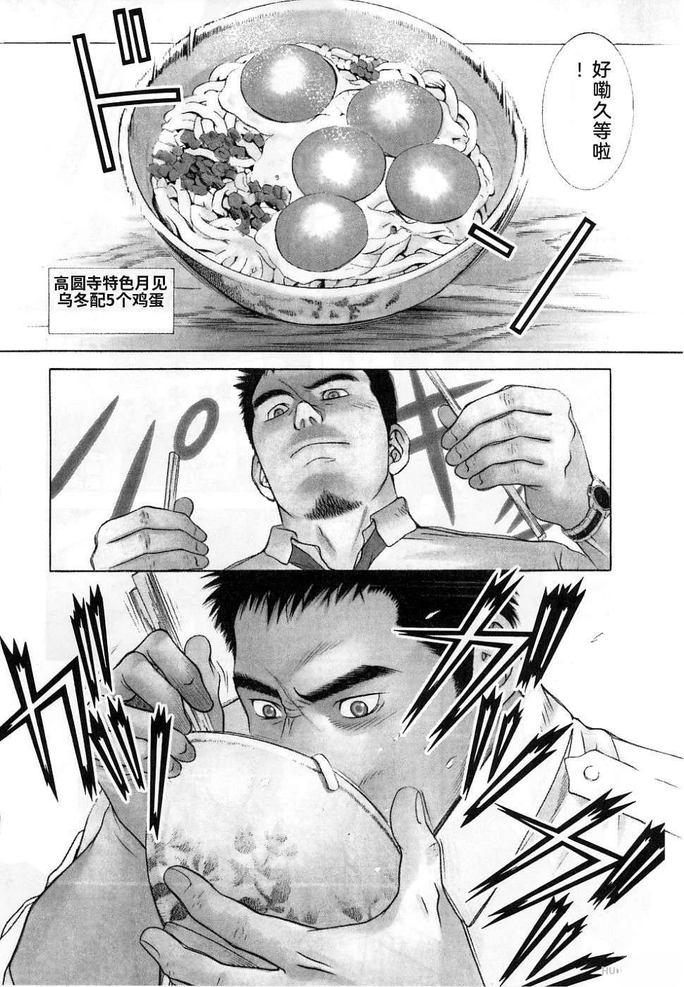 第69页