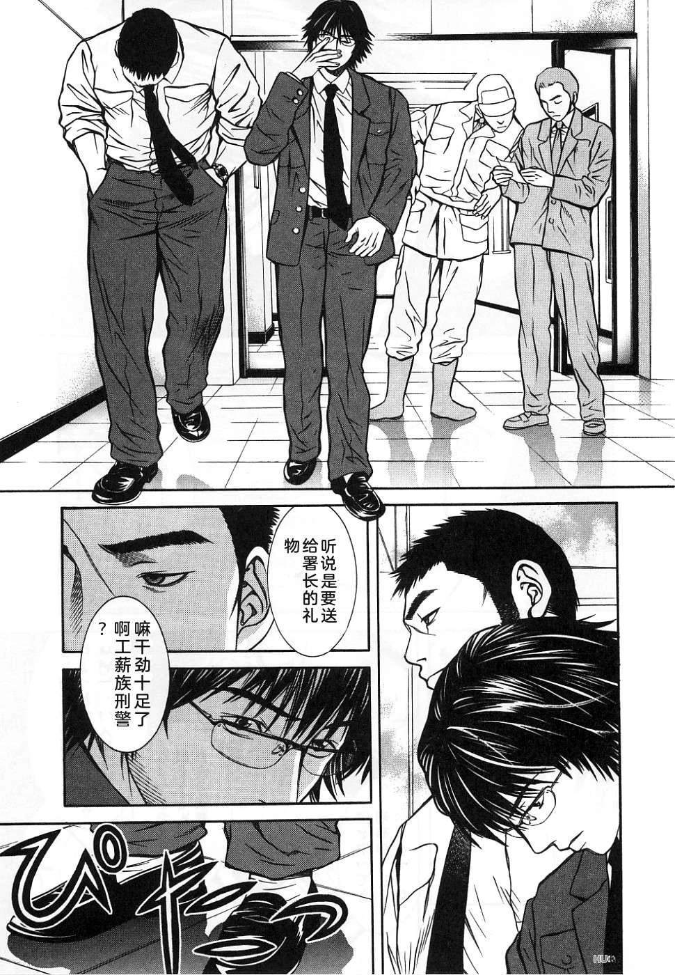第76页