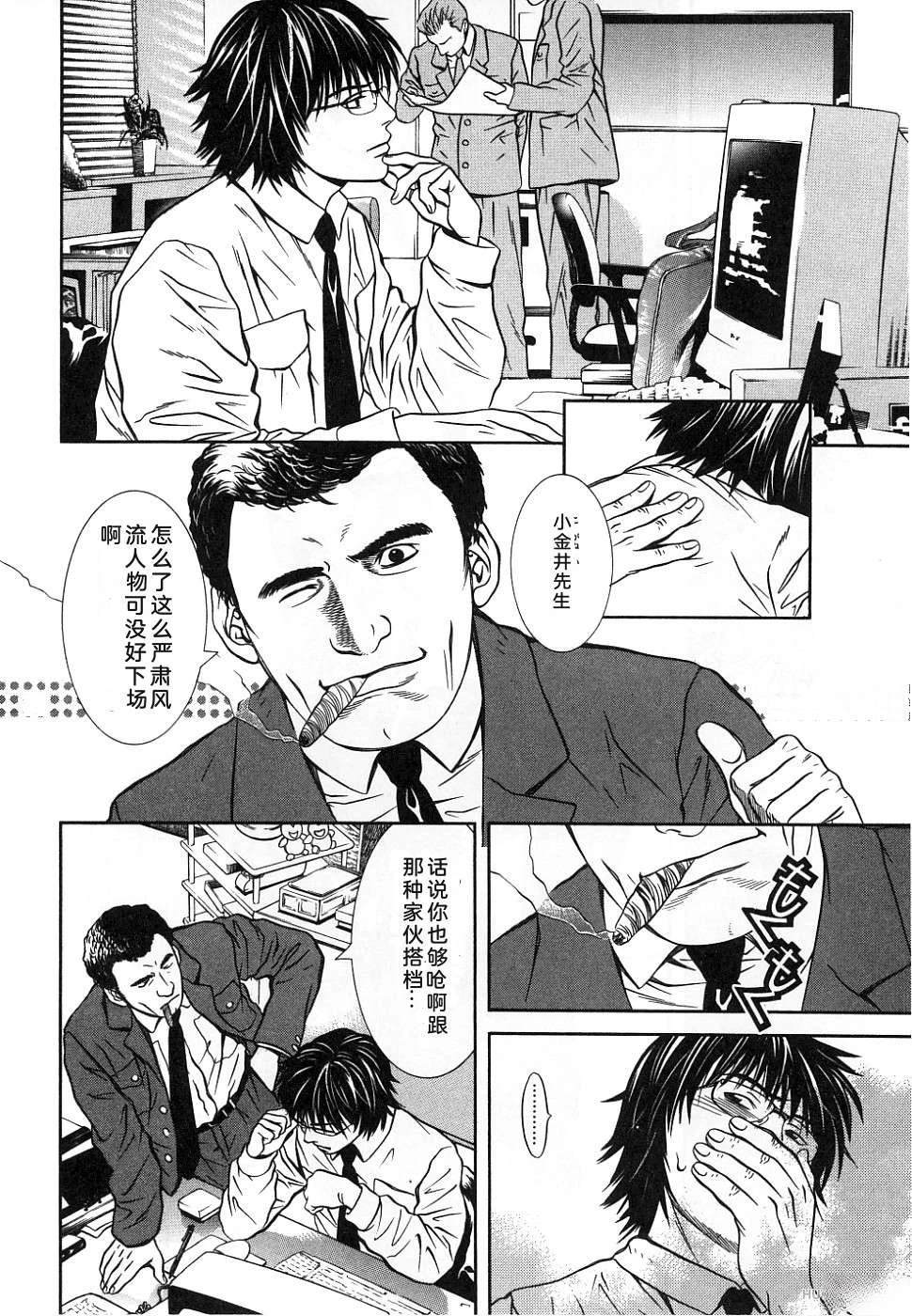 第83页