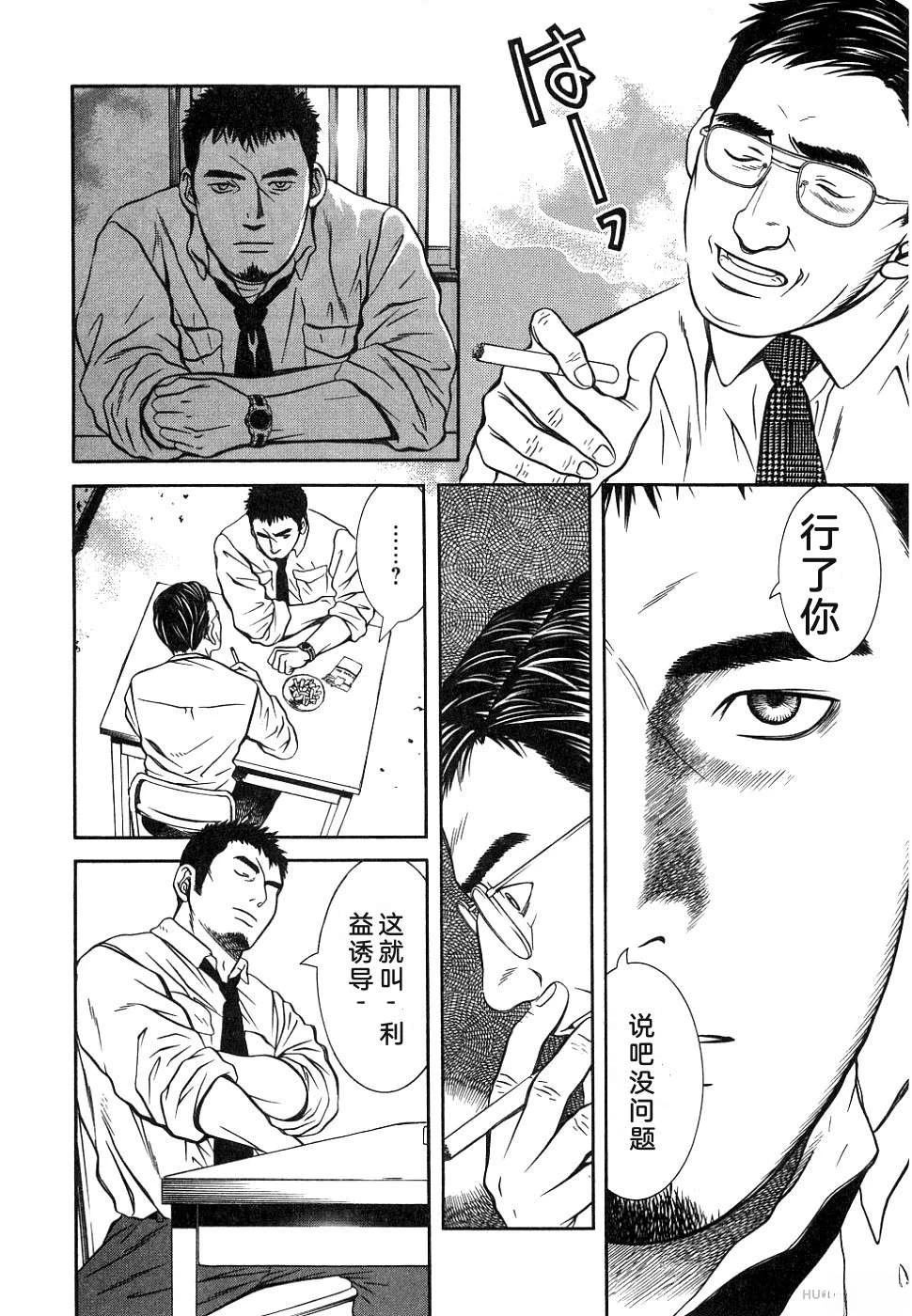 第94页