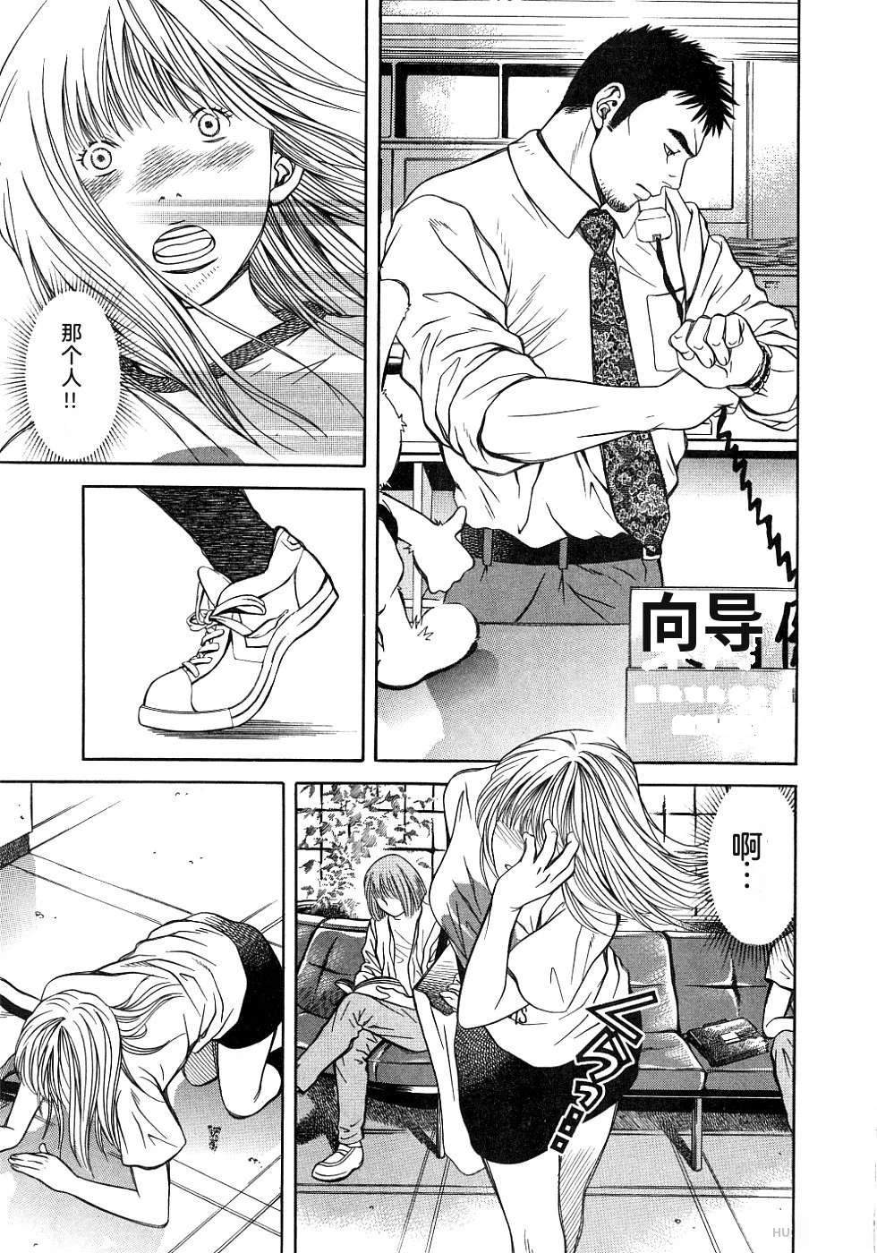 第110页