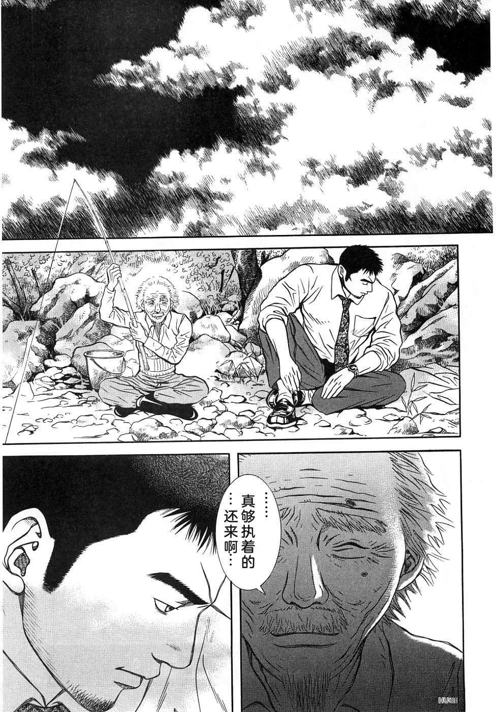 第127页