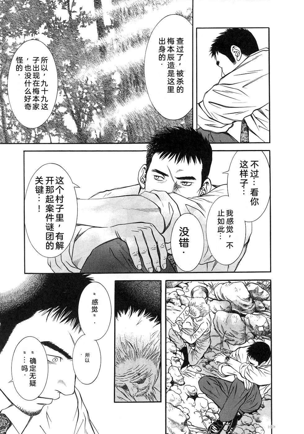 第129页