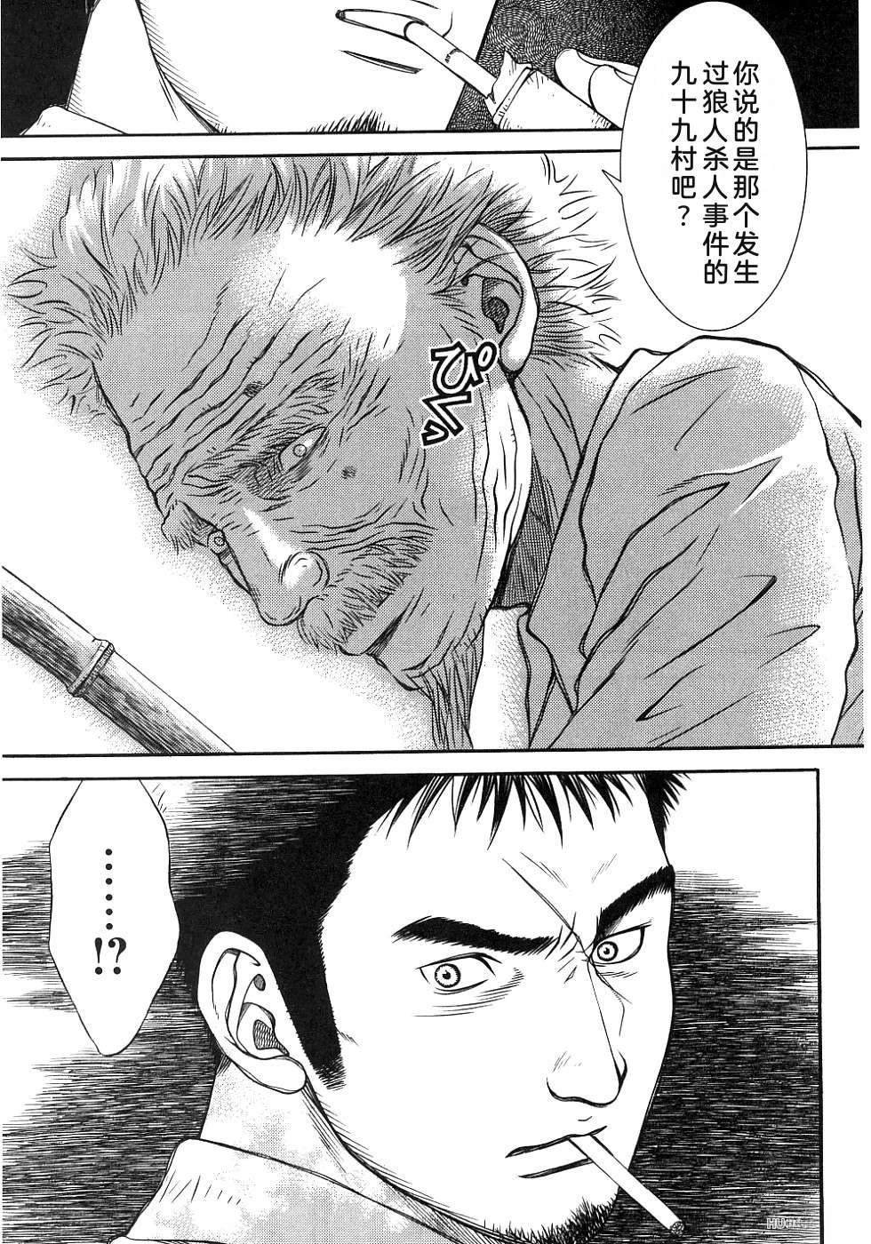 第131页