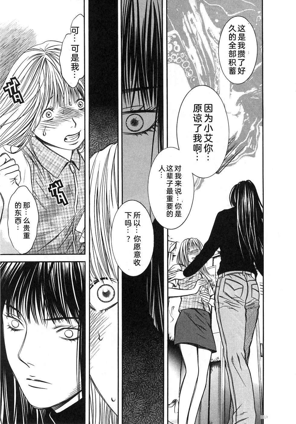 第145页
