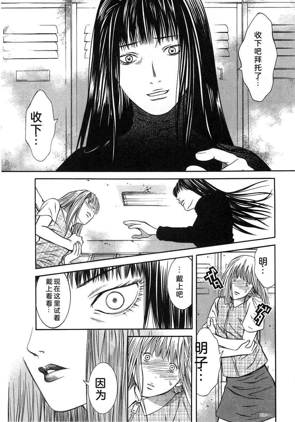 第147页
