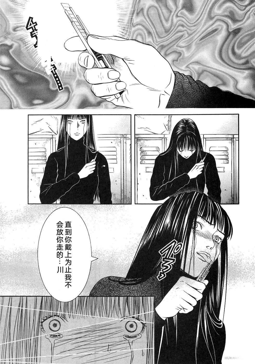 第149页