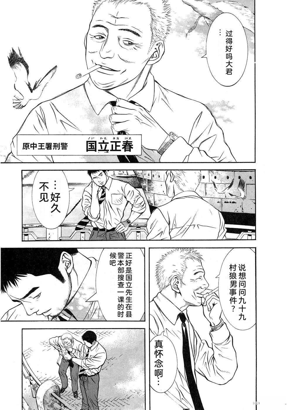 第151页