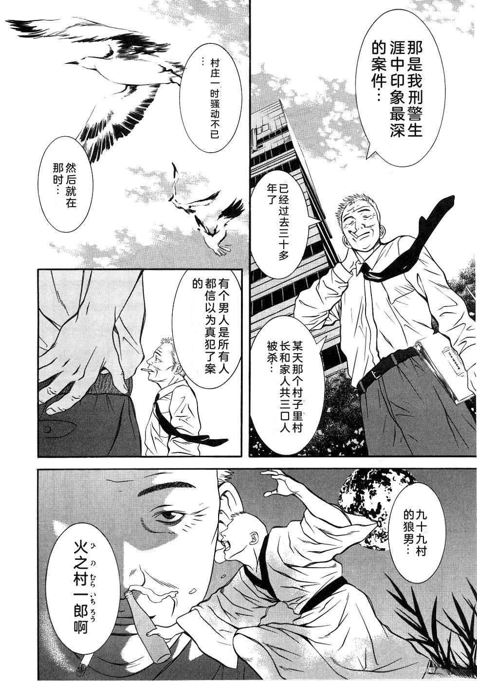 第152页