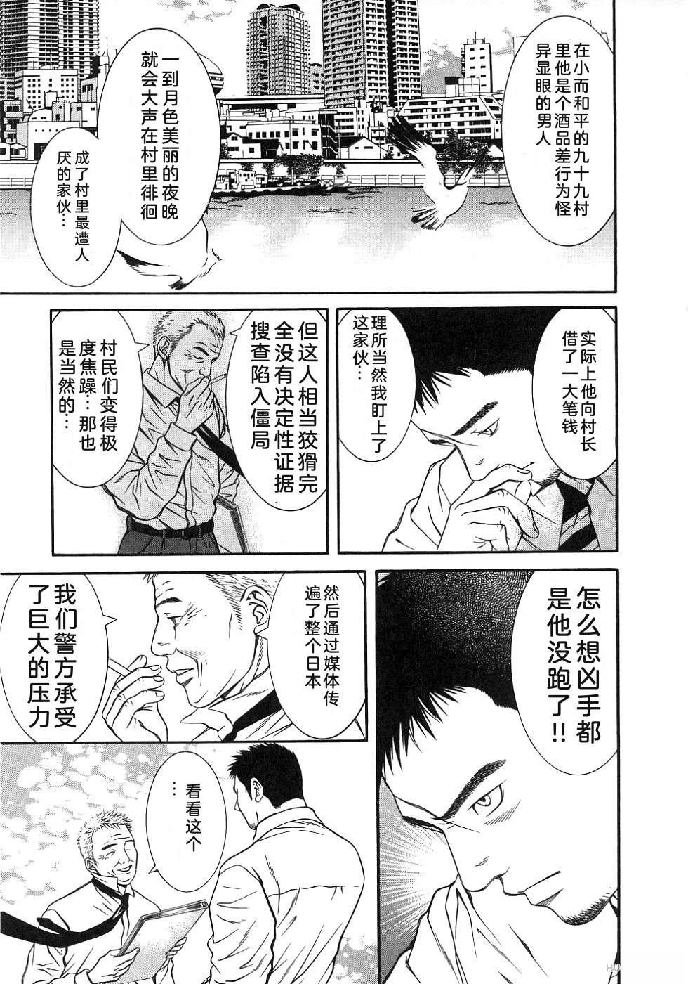第153页