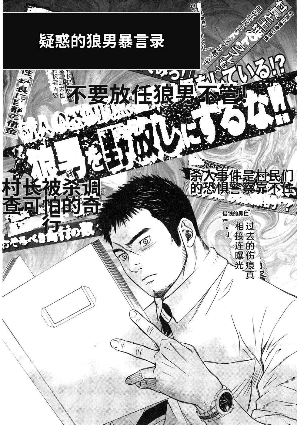 第154页