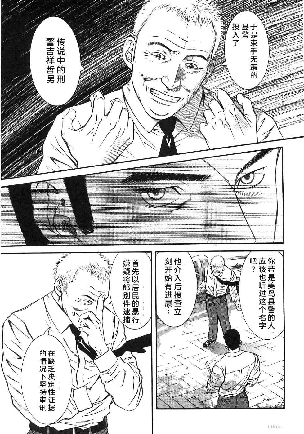 第155页