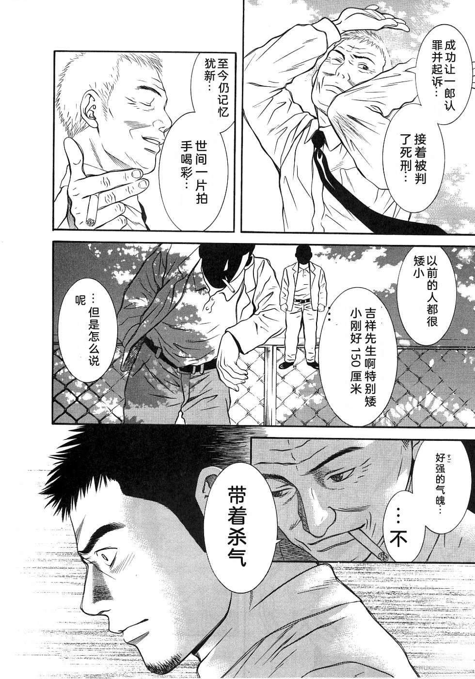 第156页