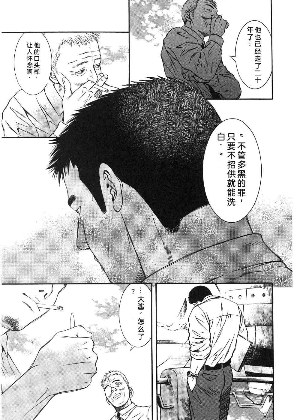 第157页