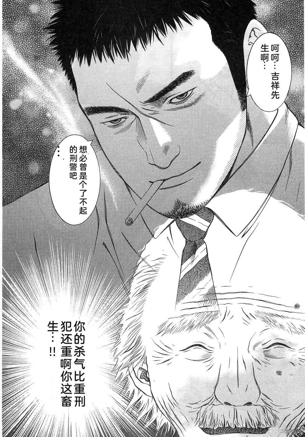 第158页