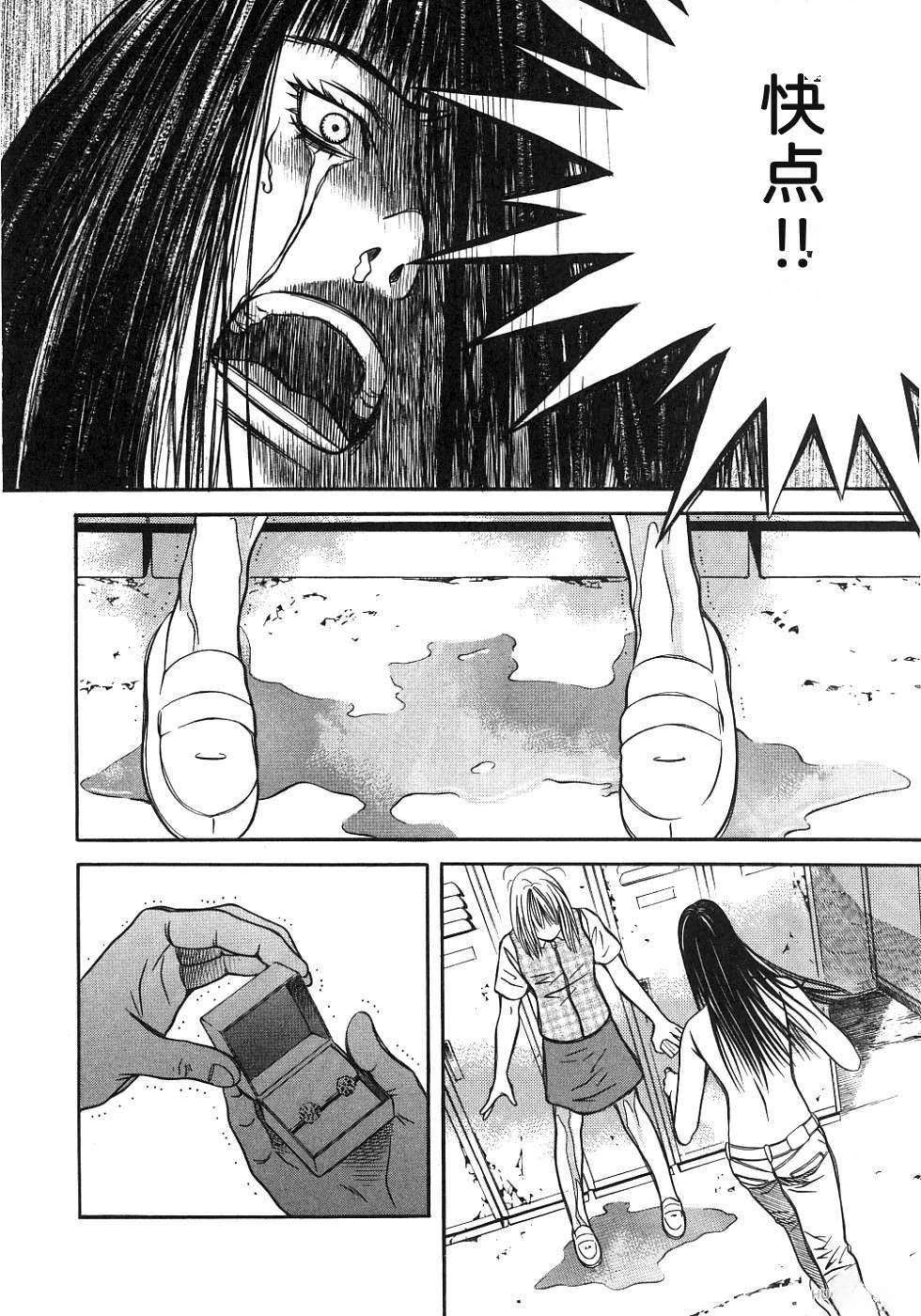 第165页