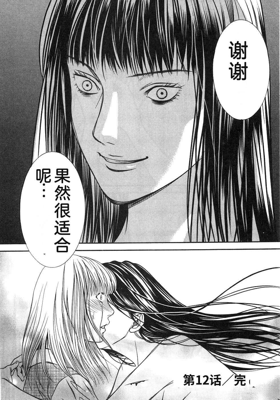 第167页