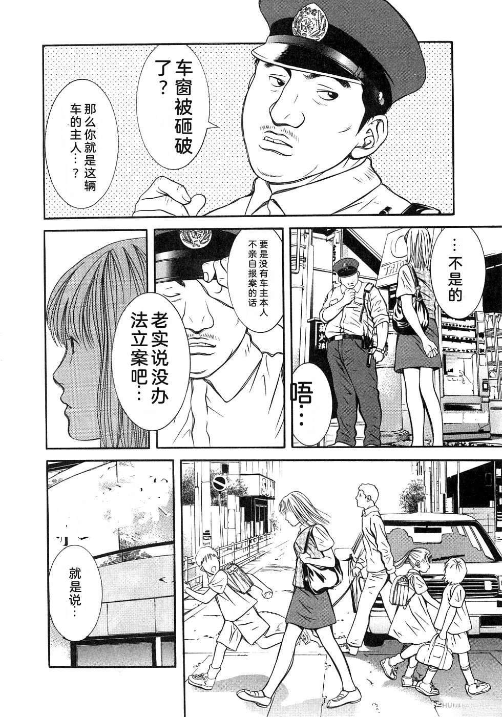 第171页
