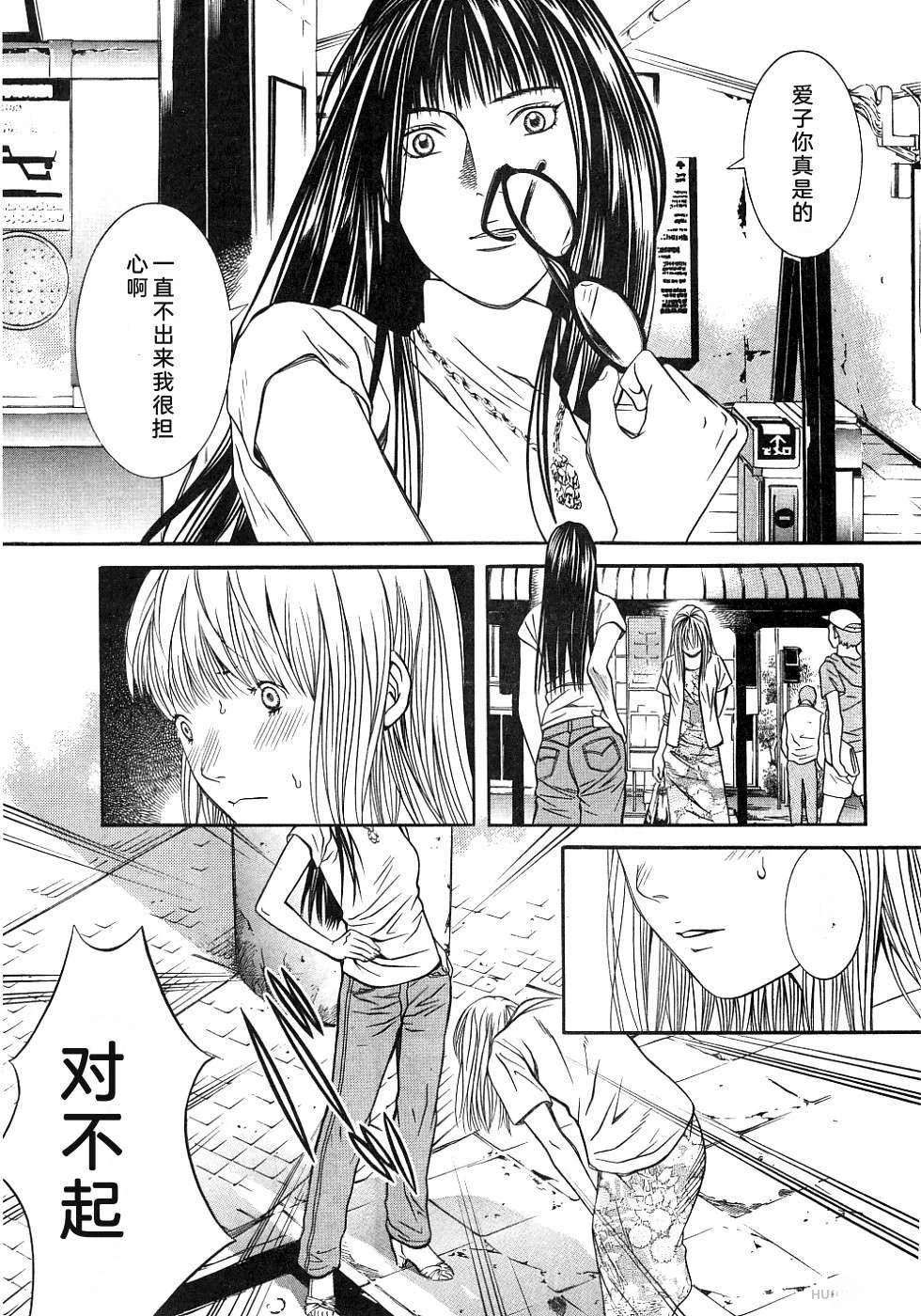 第176页