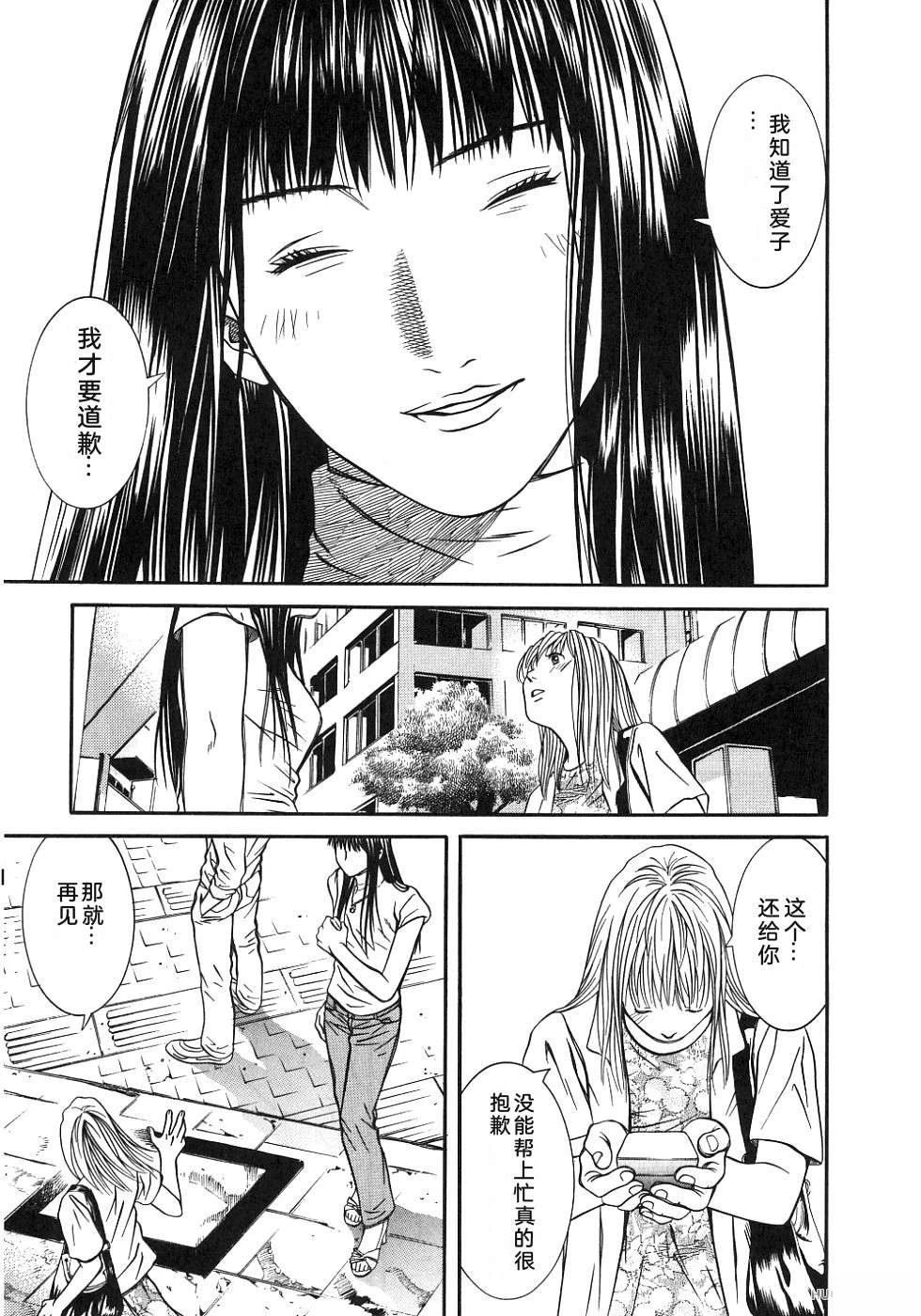 第178页