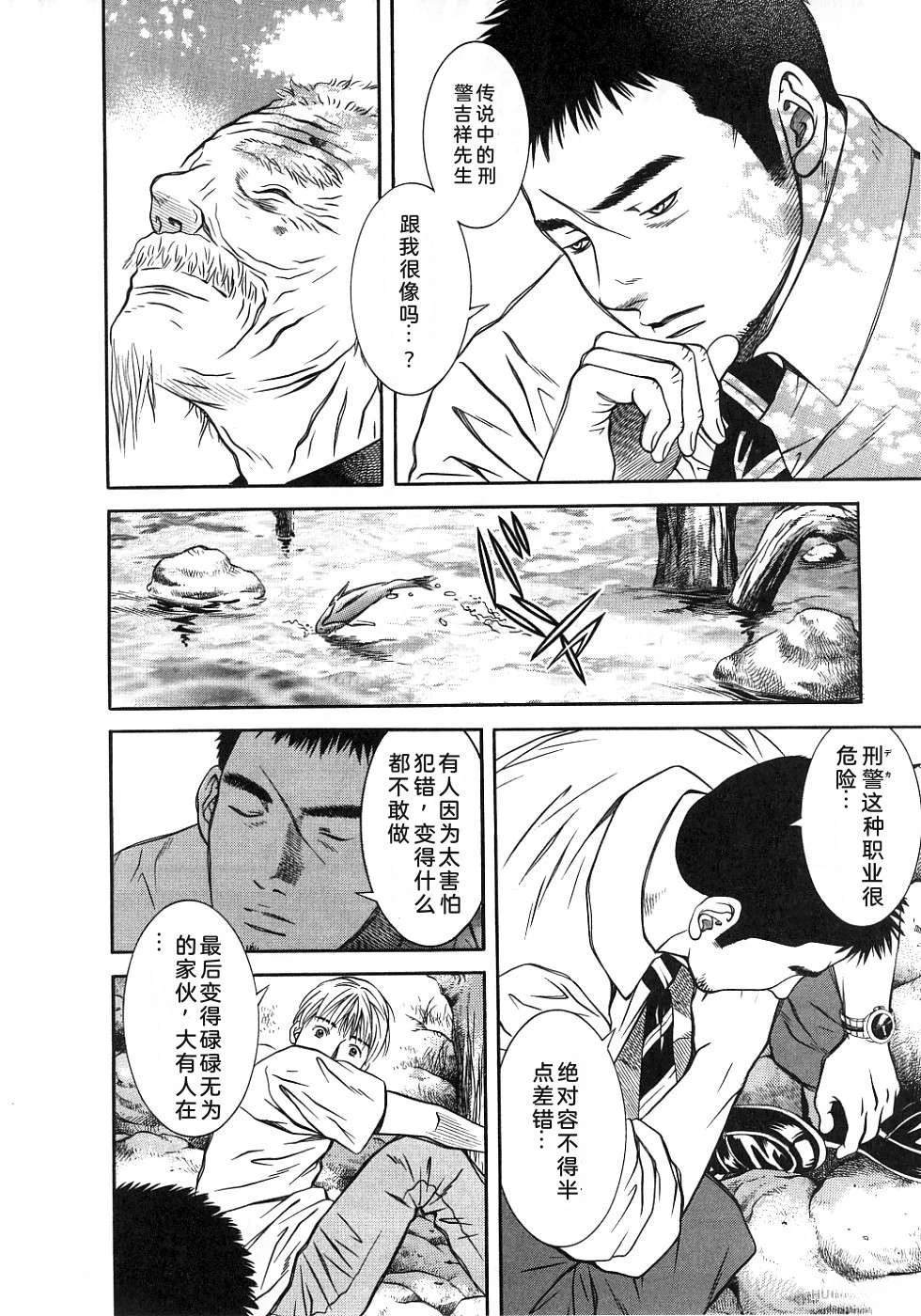 第181页