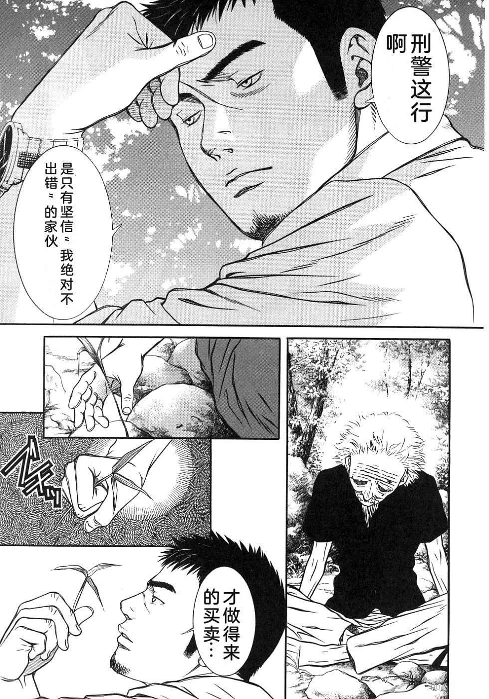 第182页