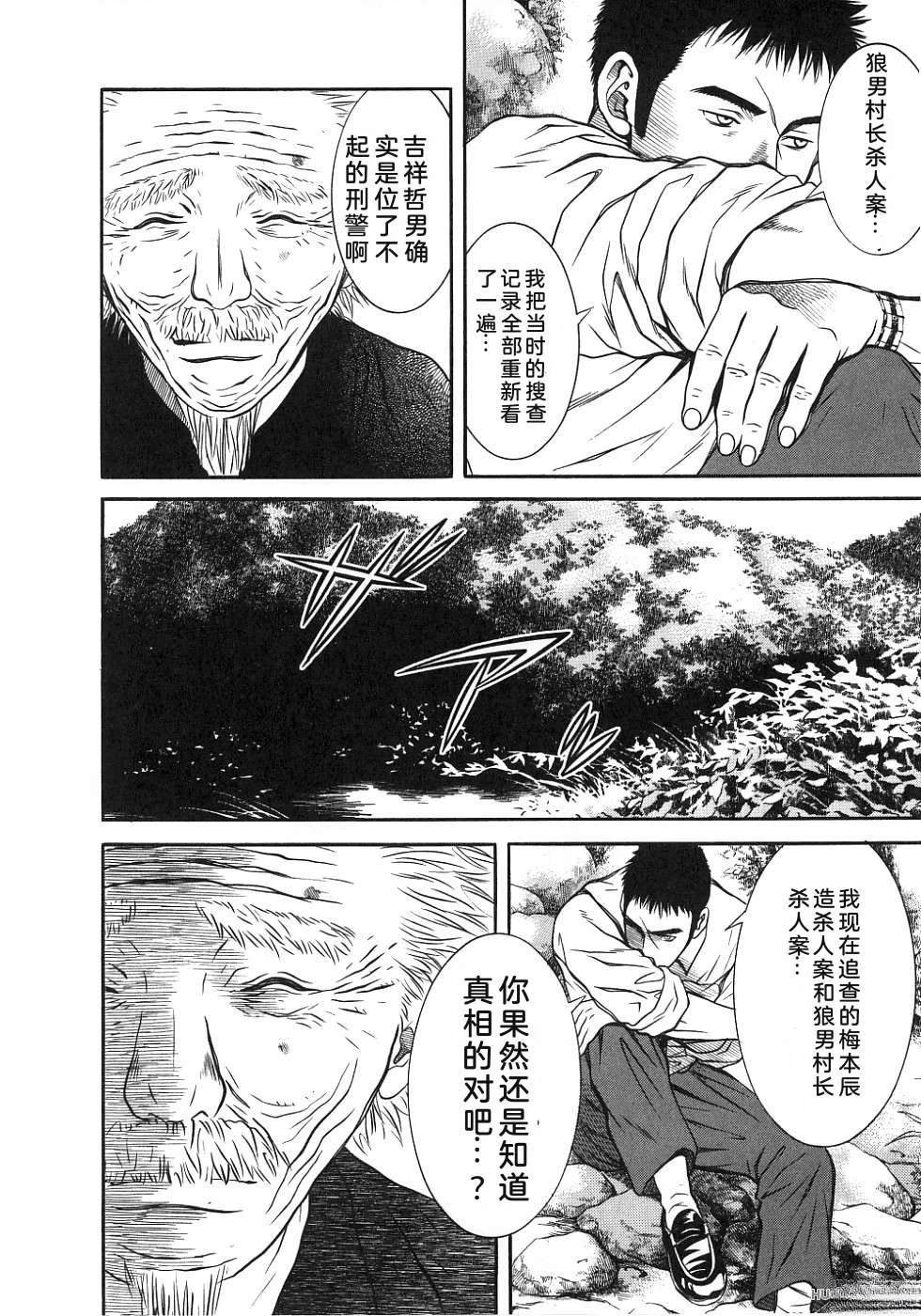 第185页