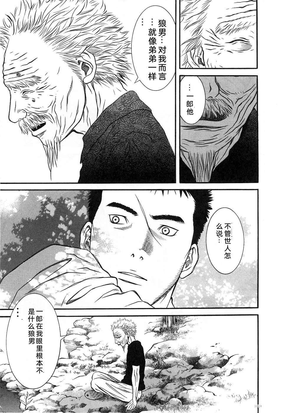 第186页