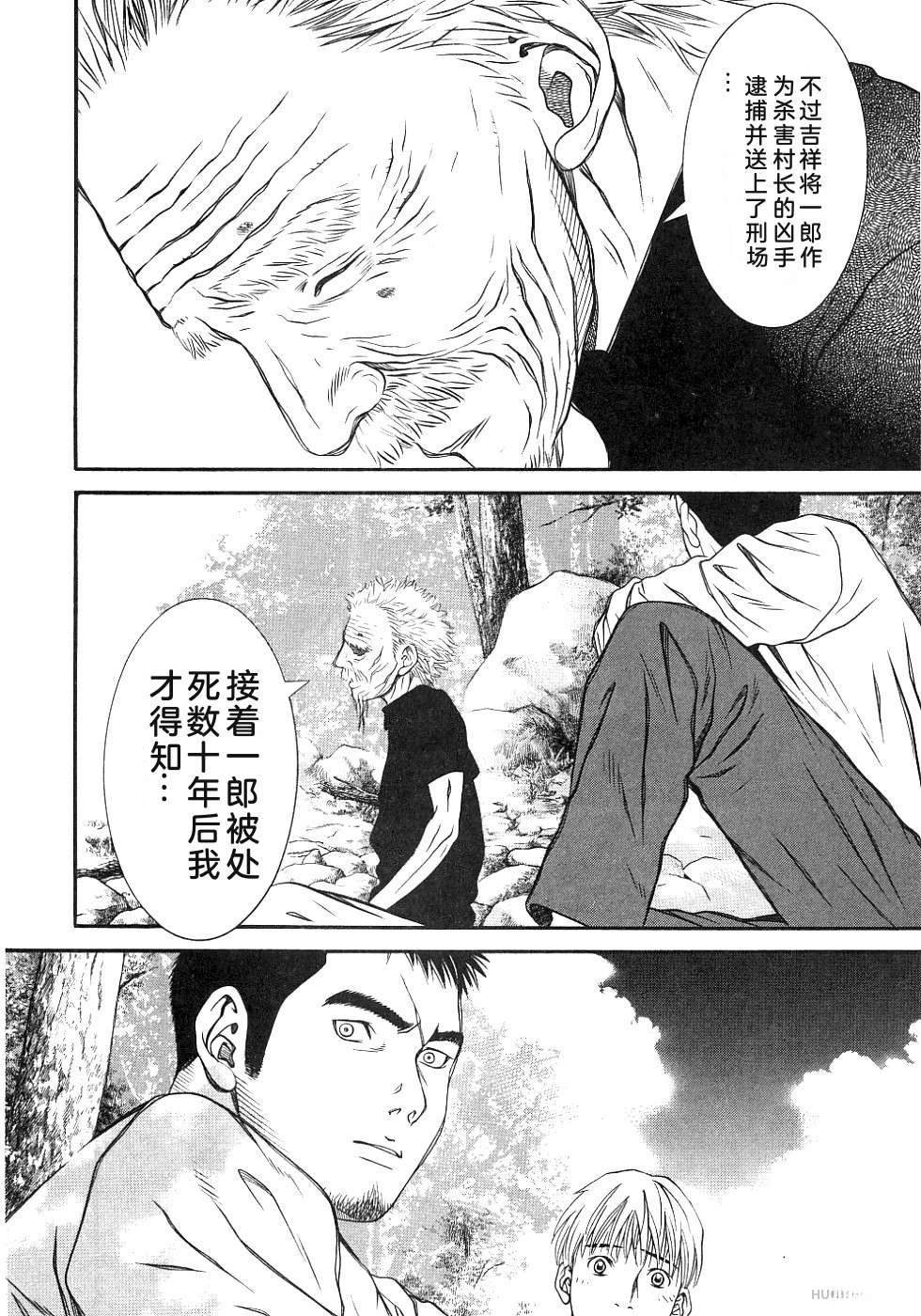 第187页