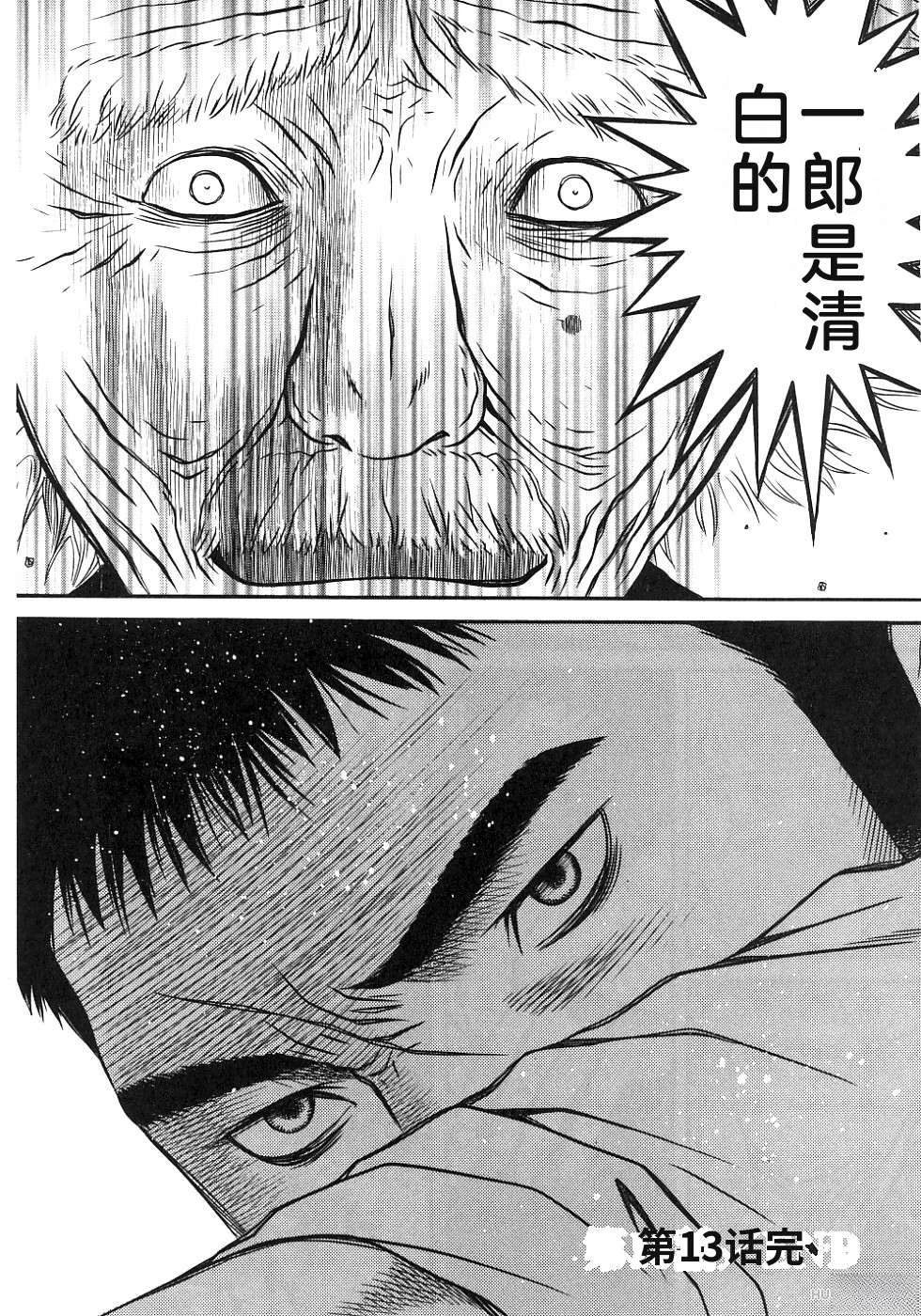 第189页