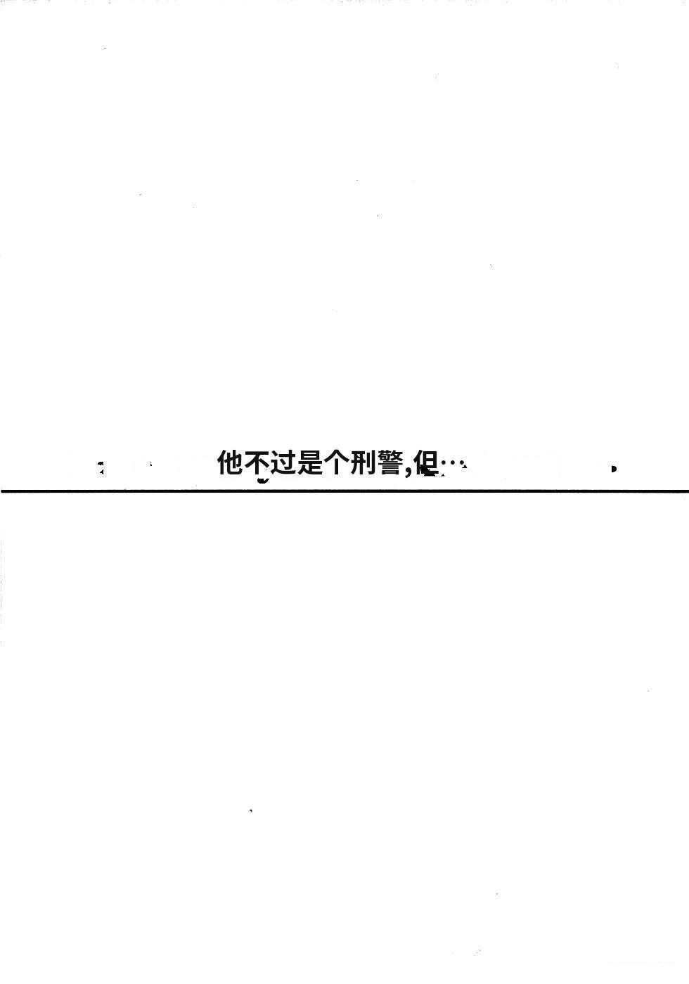 第190页