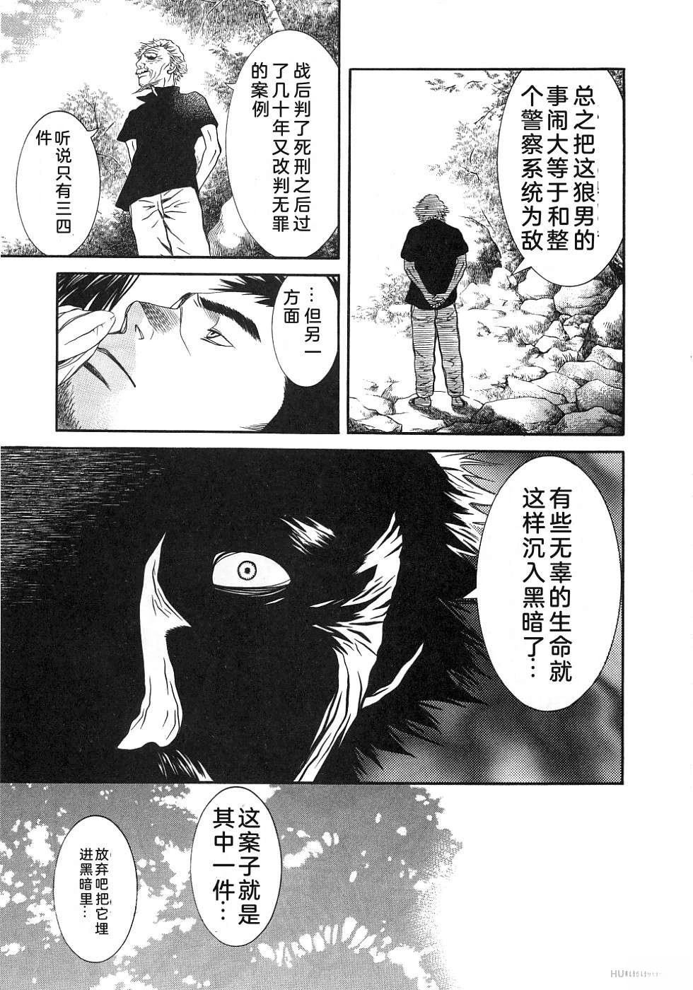 第196页