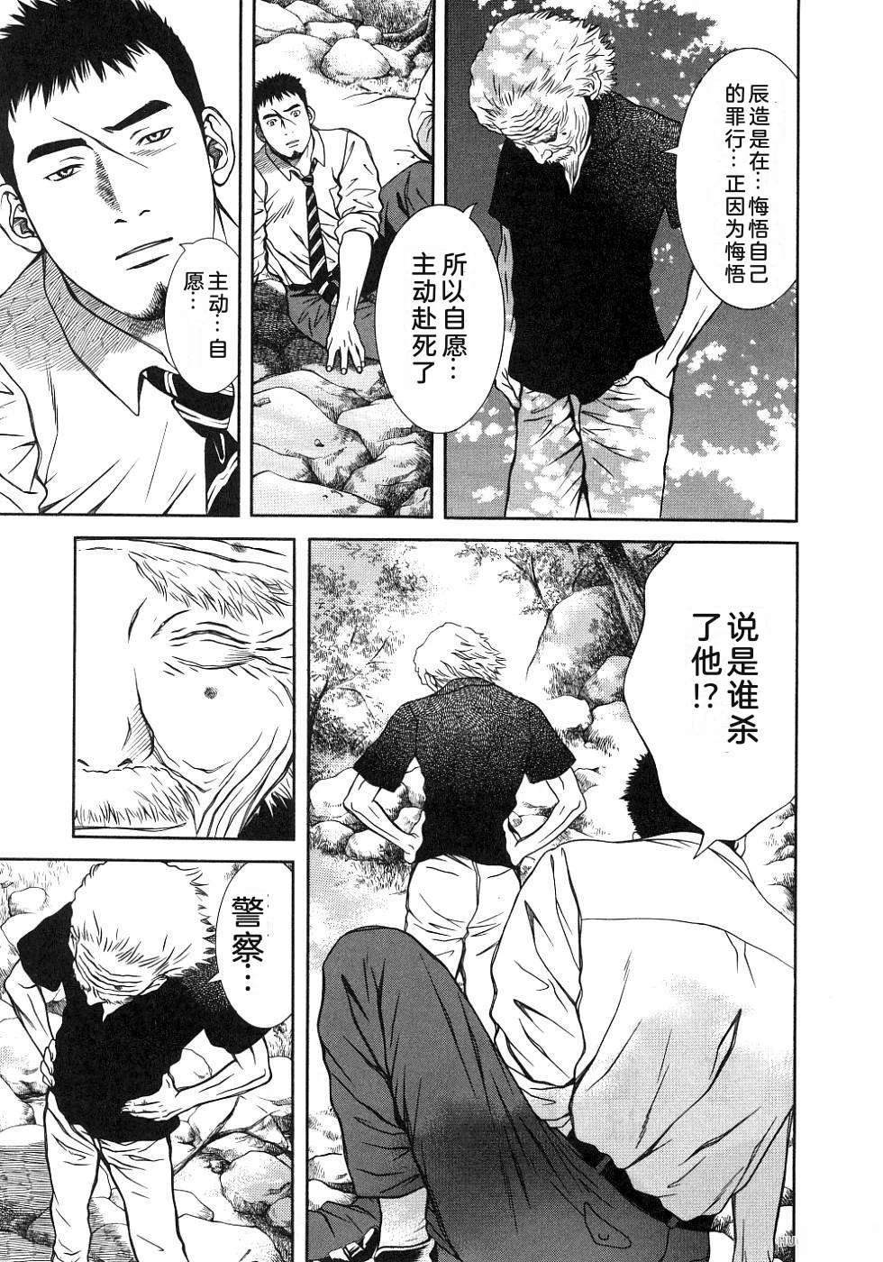 第198页