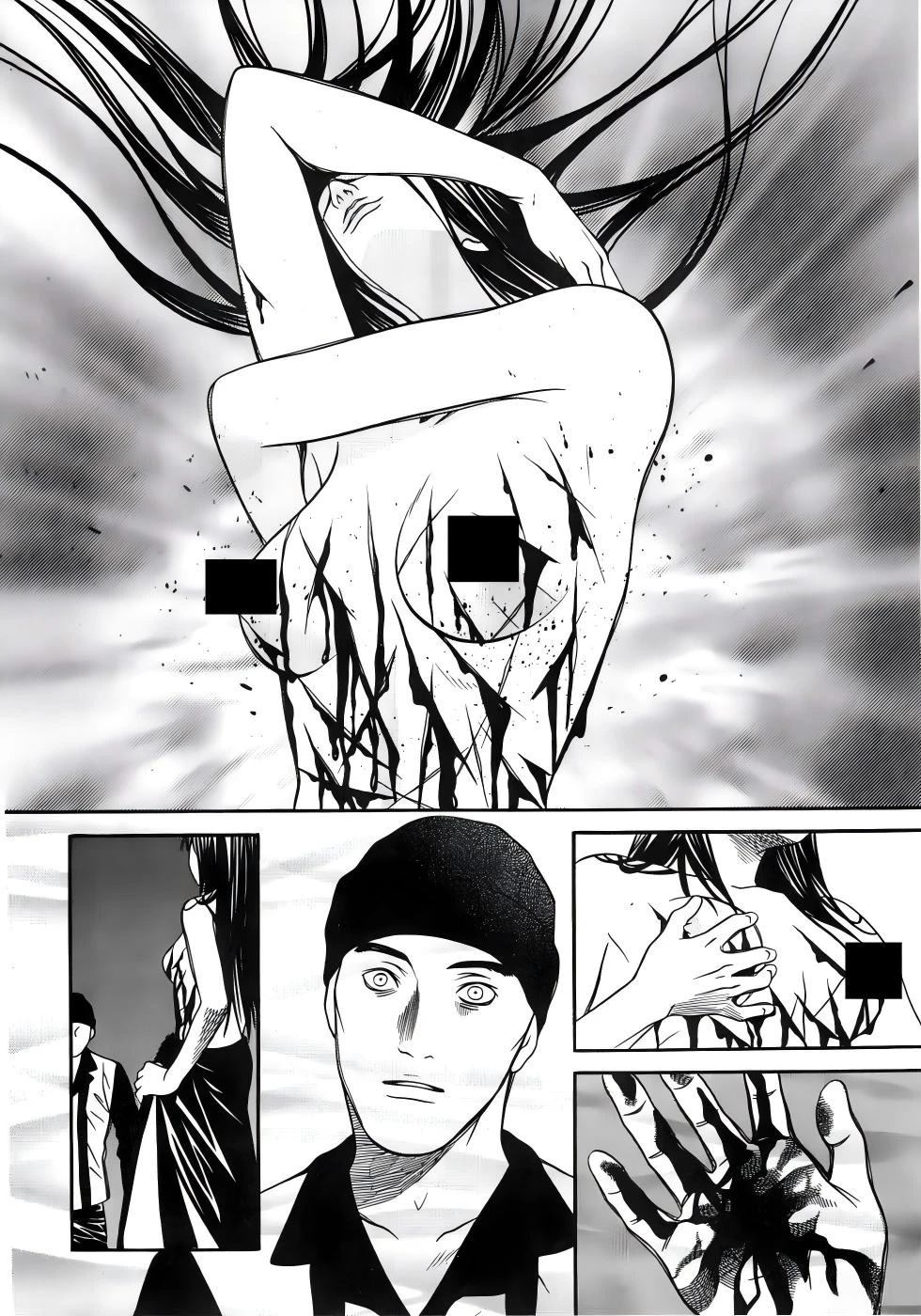 第203页