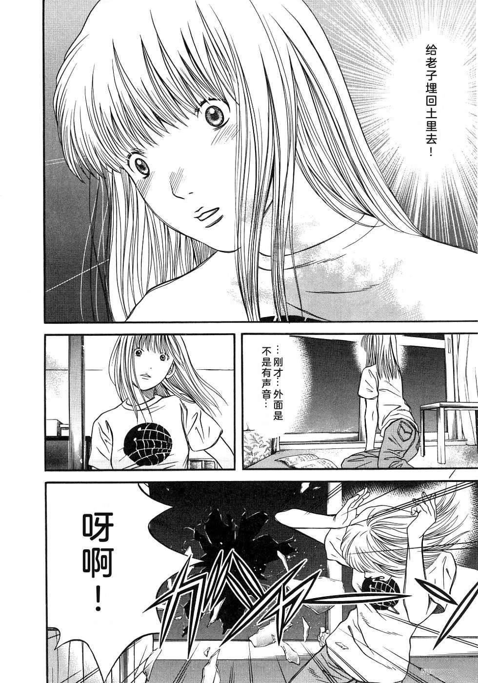第205页