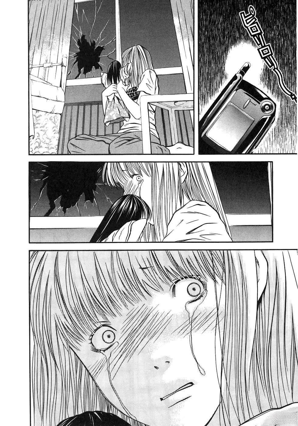 第209页