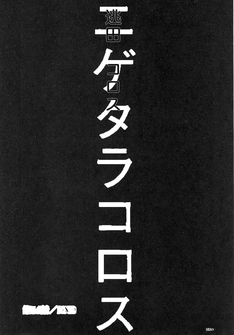 第211页