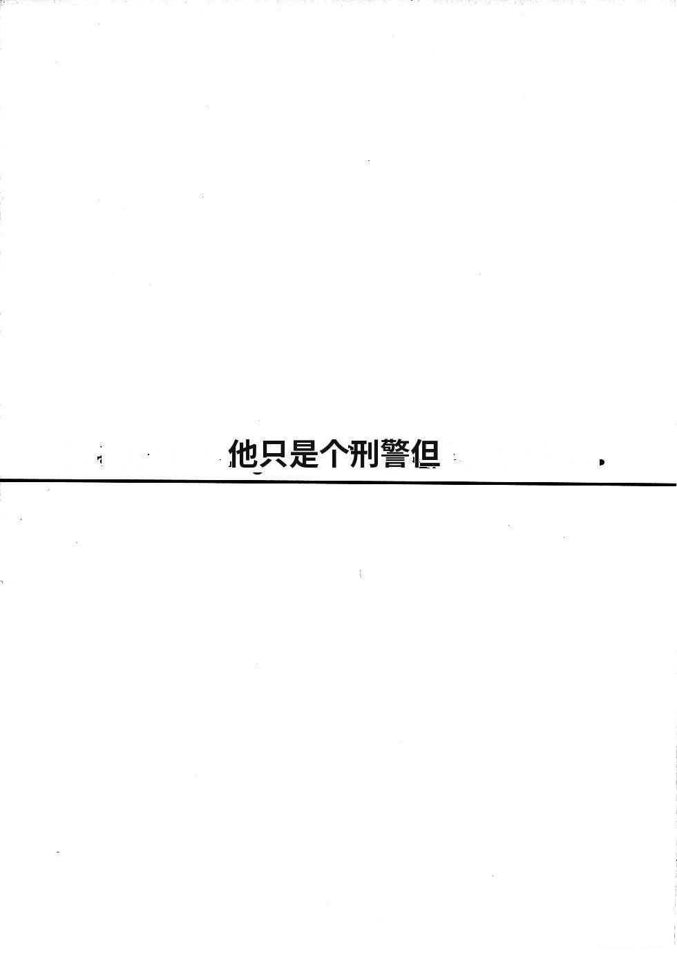第212页