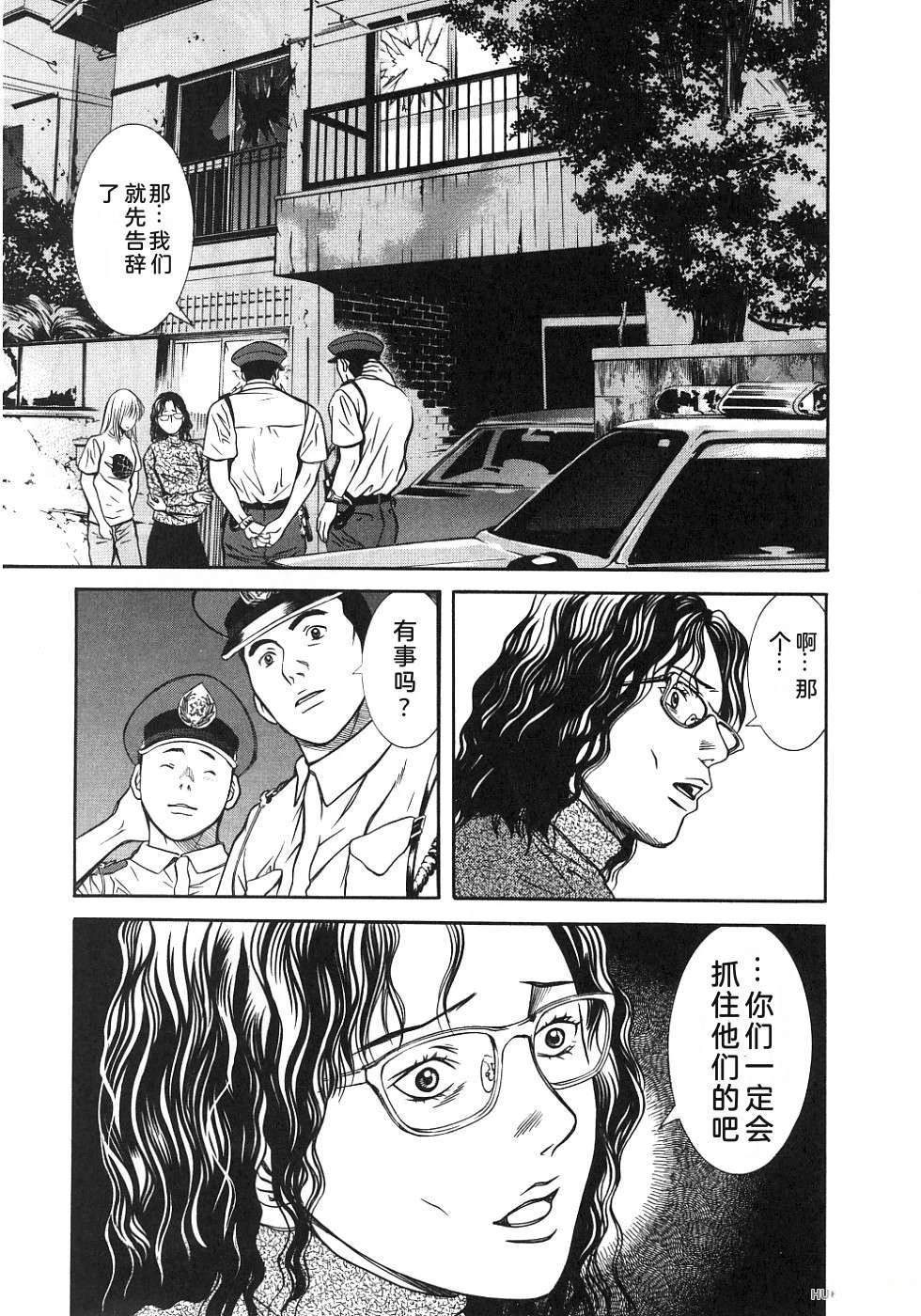 第214页