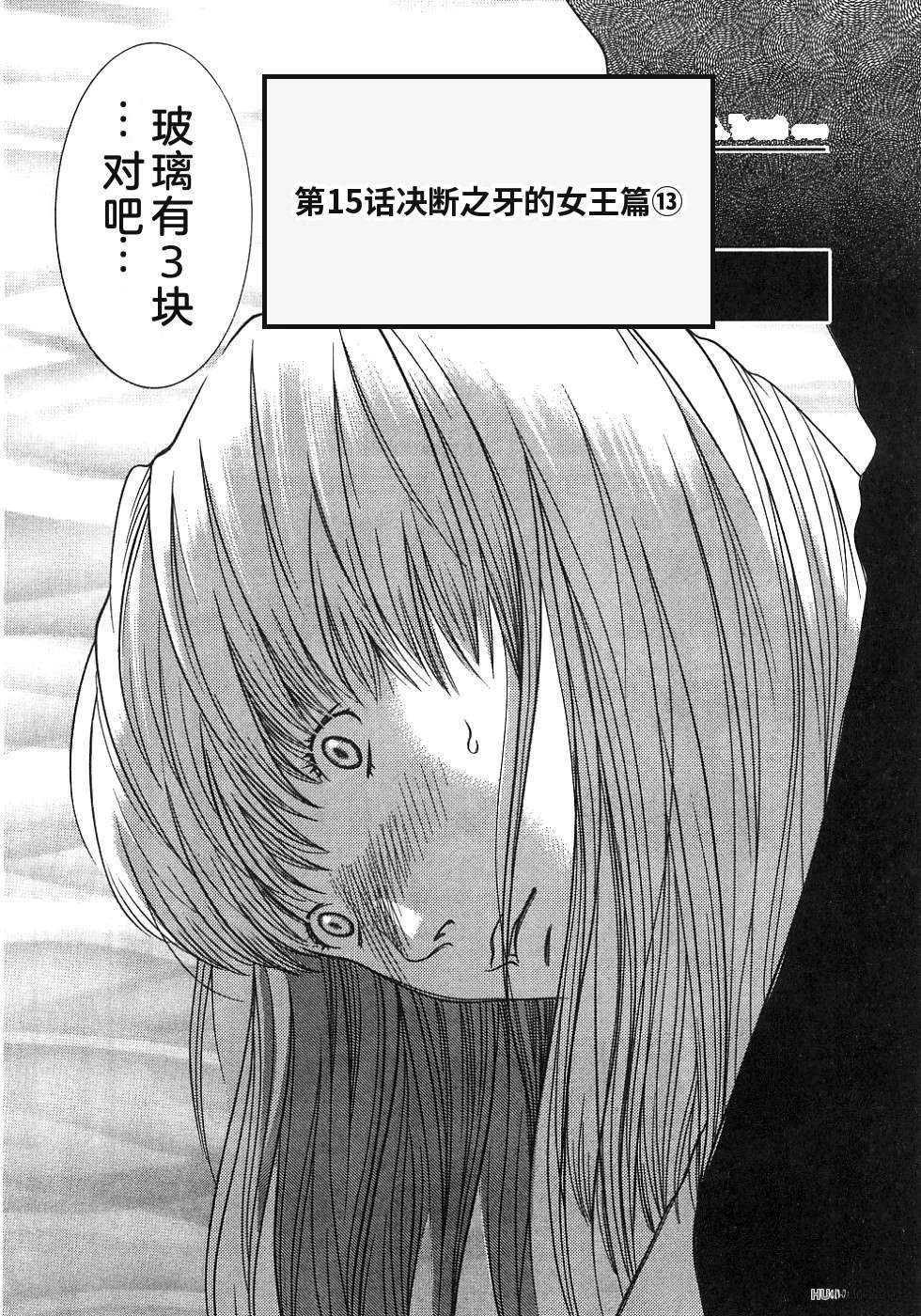 第216页