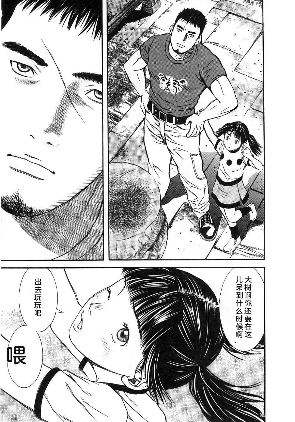第218页