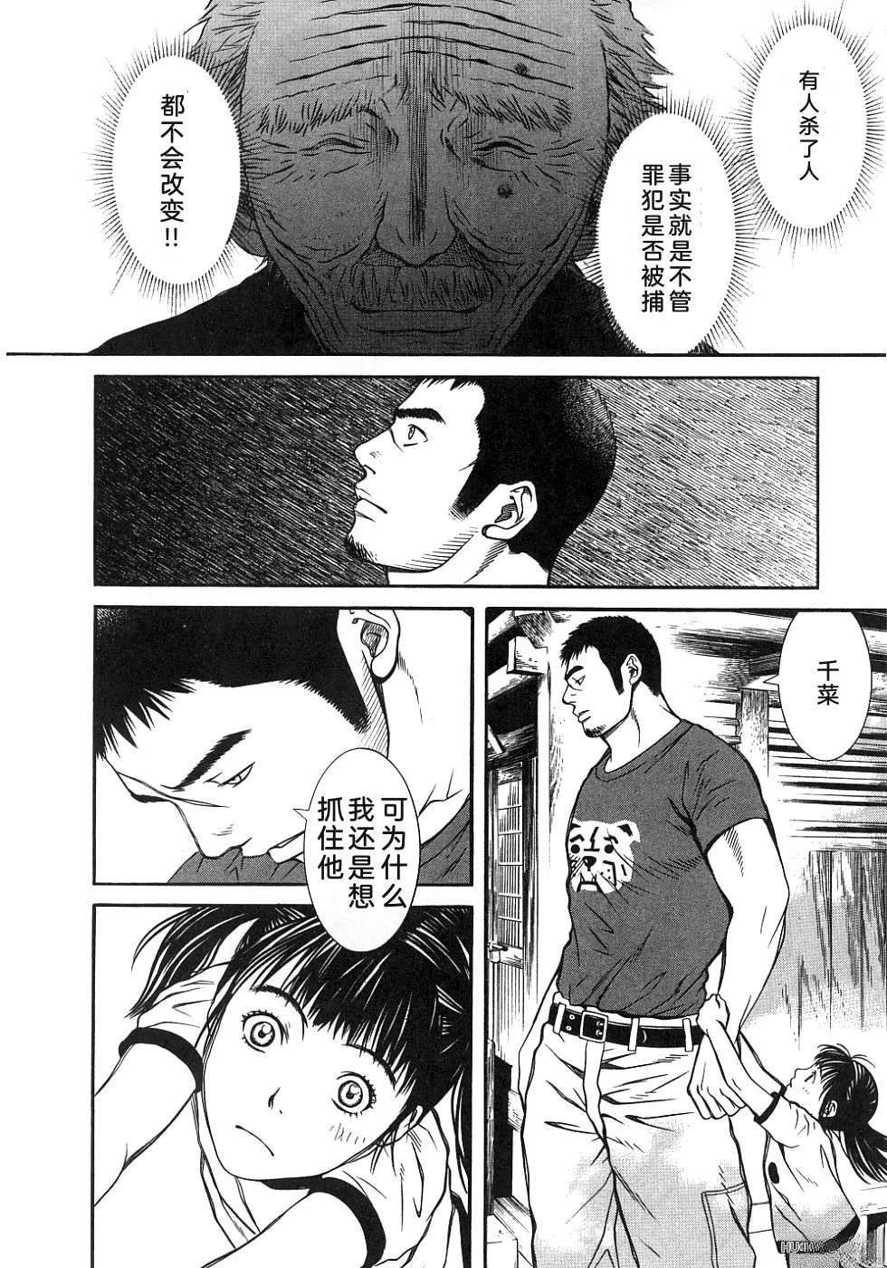 第219页